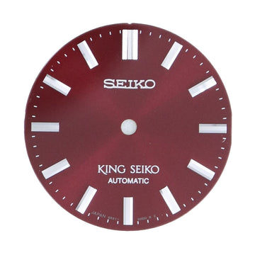 Seiko 6R3100D0XR13 Dial SDKS009 & SPB287J1 King Seiko - Watch Plaza