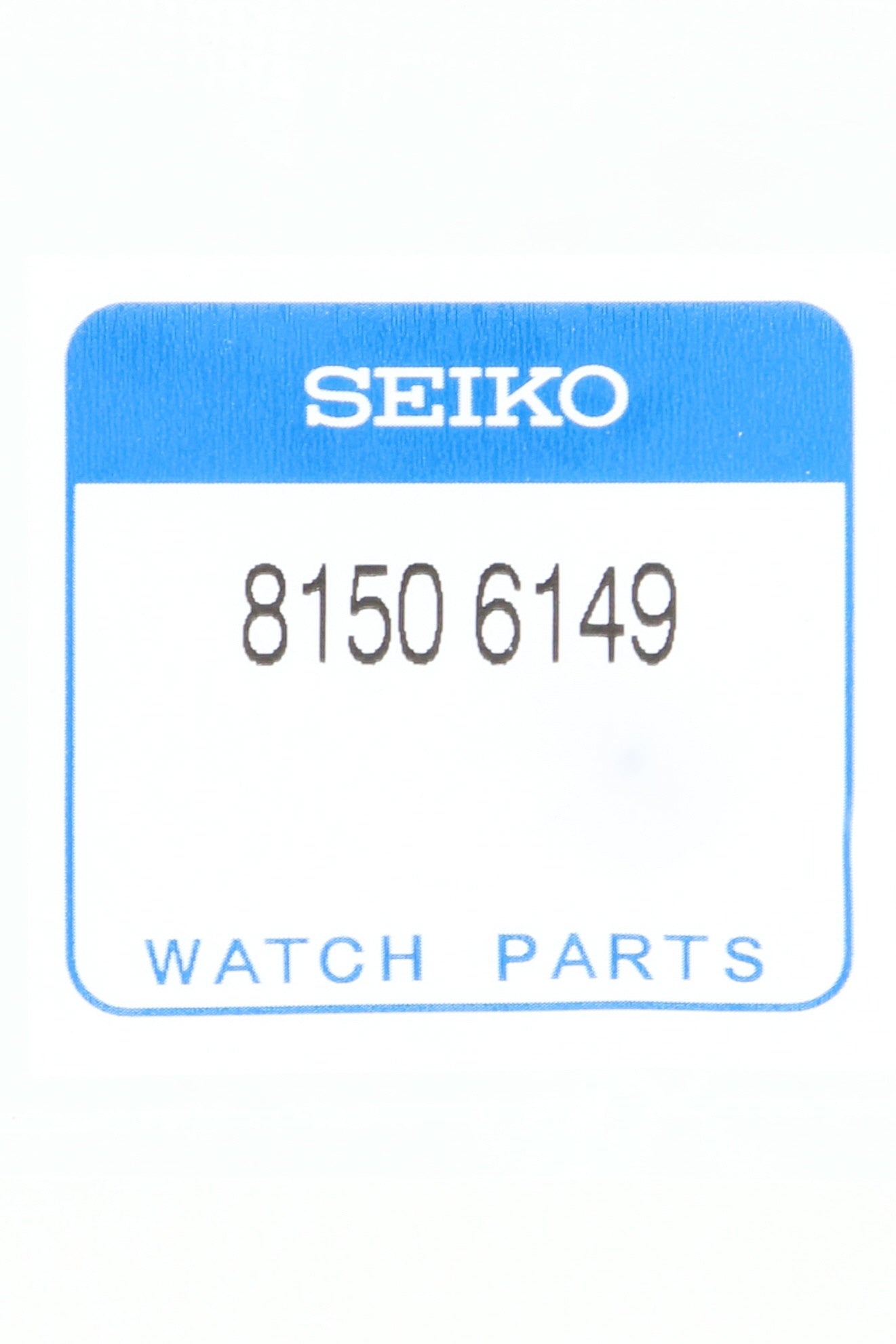 Seiko 81506149 Protector Screw SUN019P1, SUN065P1 & SSC263P1 - Watch Plaza