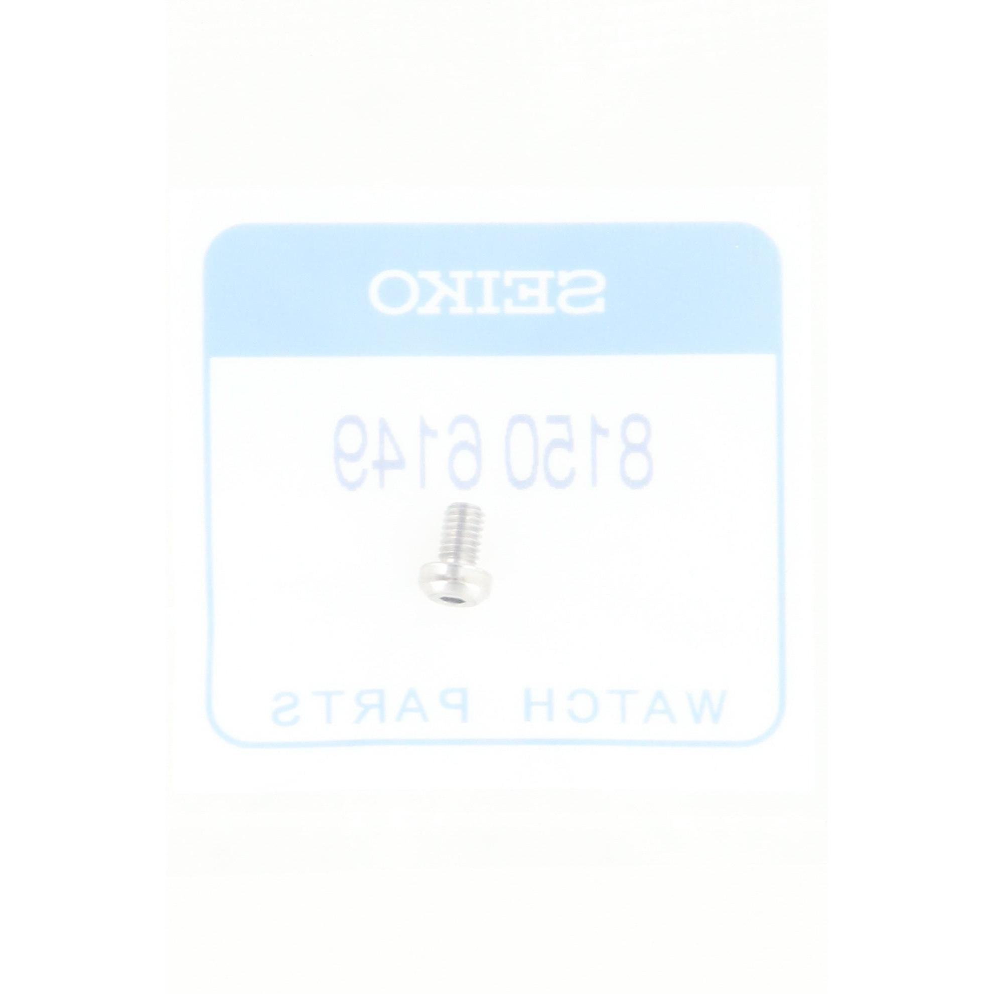 Seiko 81506149 Protector Screw SUN019P1, SUN065P1 & SSC263P1 - Watch Plaza