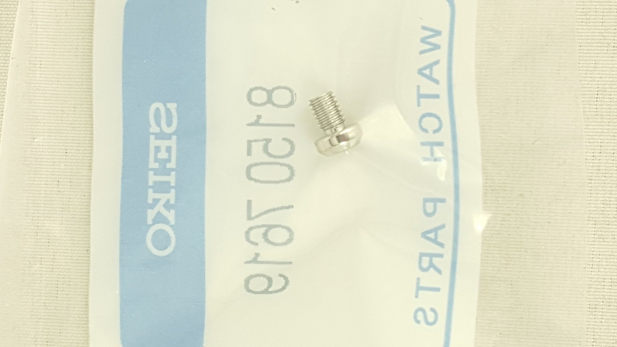 Seiko 81507619 shroud screw SBDC, SNE & SRP steel 6R15, V157, 4R36 - Watch Plaza