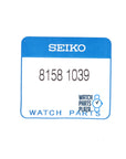 Seiko 81581039 Protector Screw SRP653, SRPA47, SRPA79 & SRPA83 Prospex - Watch Plaza