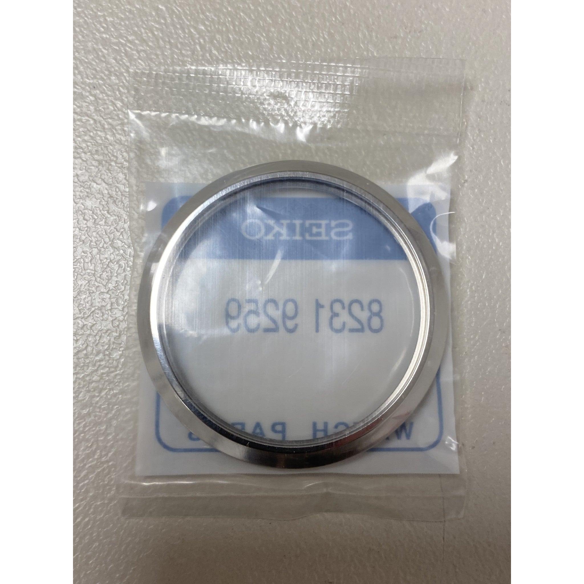 Seiko 82319259 Bezel SARB017 Diashock Alpinist - Watch Plaza