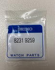 Seiko 82319259 Bezel SARB017 Diashock Alpinist - Watch Plaza