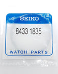 Seiko 84331835 Dial Ring SRP641 & SRP727 Baby Tuna Prospex - Watch Plaza