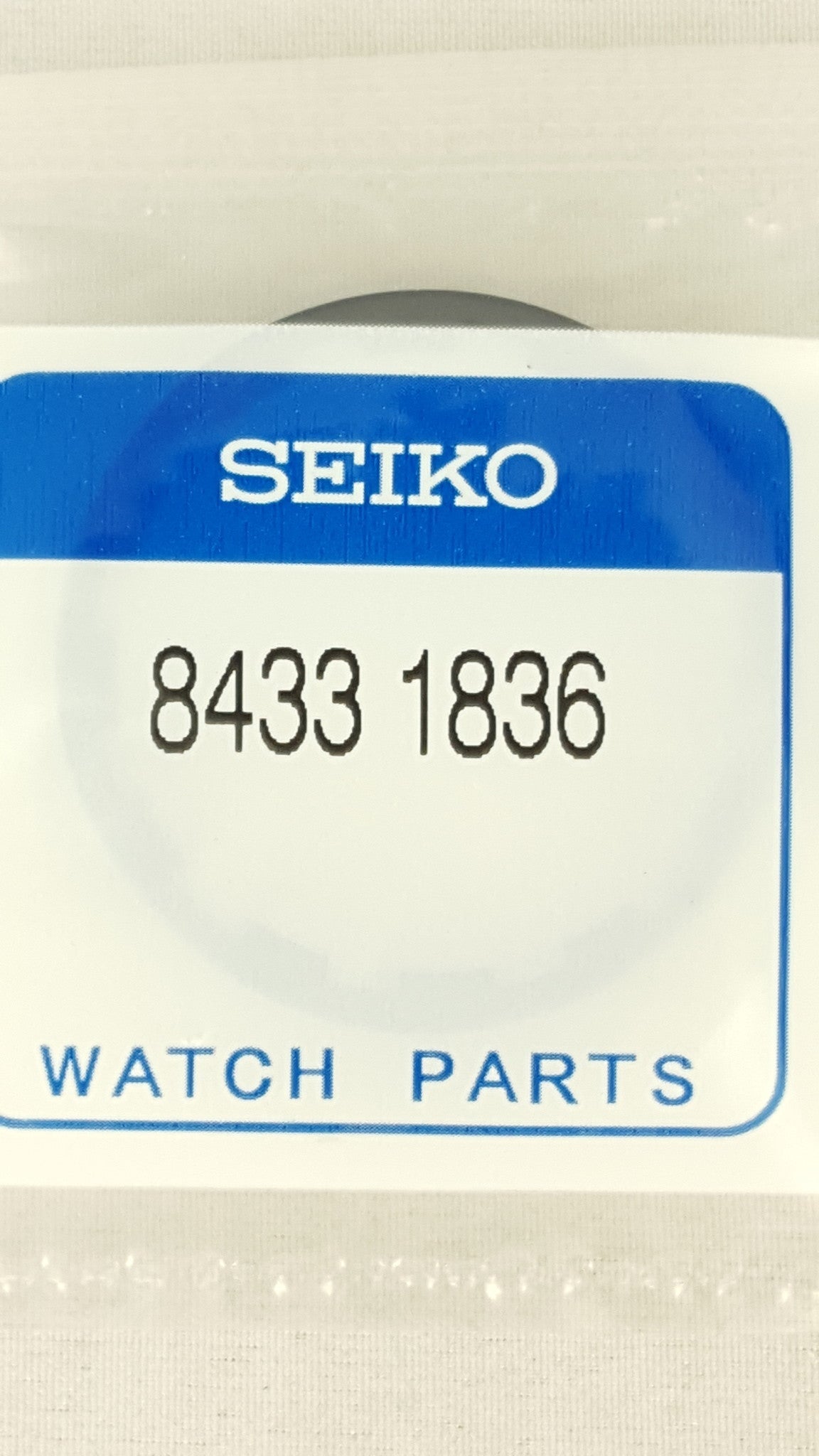 Seiko 84331836 Dial Ring SRP637, SRP639, SRPE85 & SRPE87 Prospex - Watch Plaza