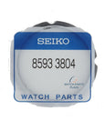 Seiko 85933804 Bezel SNA451, SNA481, SNA595 Sportura 7T62 - 0ED0 - Watch Plaza