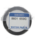 Seiko 8601659G Black Bezel SRPC49 / SBDY005 Prospex Black Series 4R36 - 06L0 - Watch Plaza