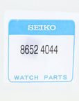 Seiko 86524044 Bezel SBDB001, SBDB001J Prospex - Watch Plaza