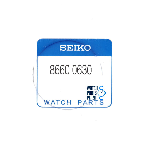 Seiko 86600630 Glass Gasket SKX007, SKX009, SKX011 & SKX171 - Watch Plaza