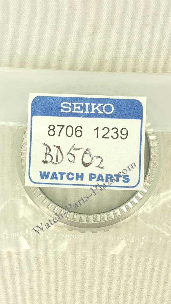 Seiko 87063491 Black Bezel SNZH51 / SNZH55 - 7S36 - 04N0 Fifty Five Fathoms - Watch Plaza