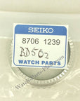 Seiko 87063491 Black Bezel SNZH51 / SNZH55 - 7S36 - 04N0 Fifty Five Fathoms - Watch Plaza