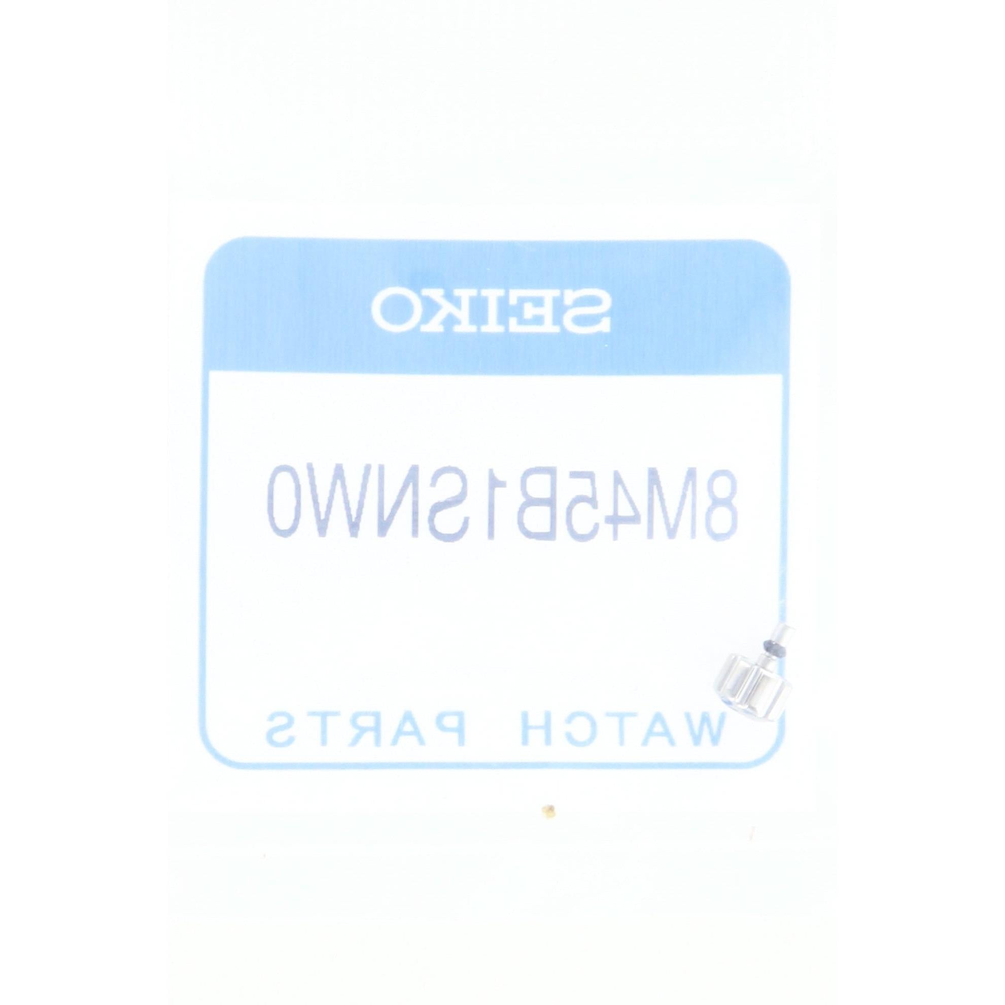 Seiko 8M45B1SNW0 Crown Without Stem SGD617P1, SGGA25P1 & SKS077P1 - Watch Plaza