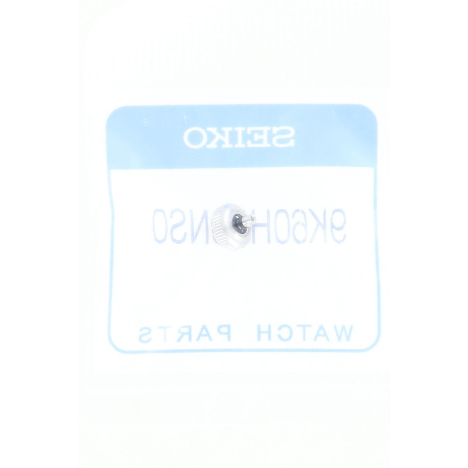 Seiko 9K60H5SNS0 Crown Without Stem SRPF39J1, SRPF41J1 & SRPF43J1 - Watch Plaza