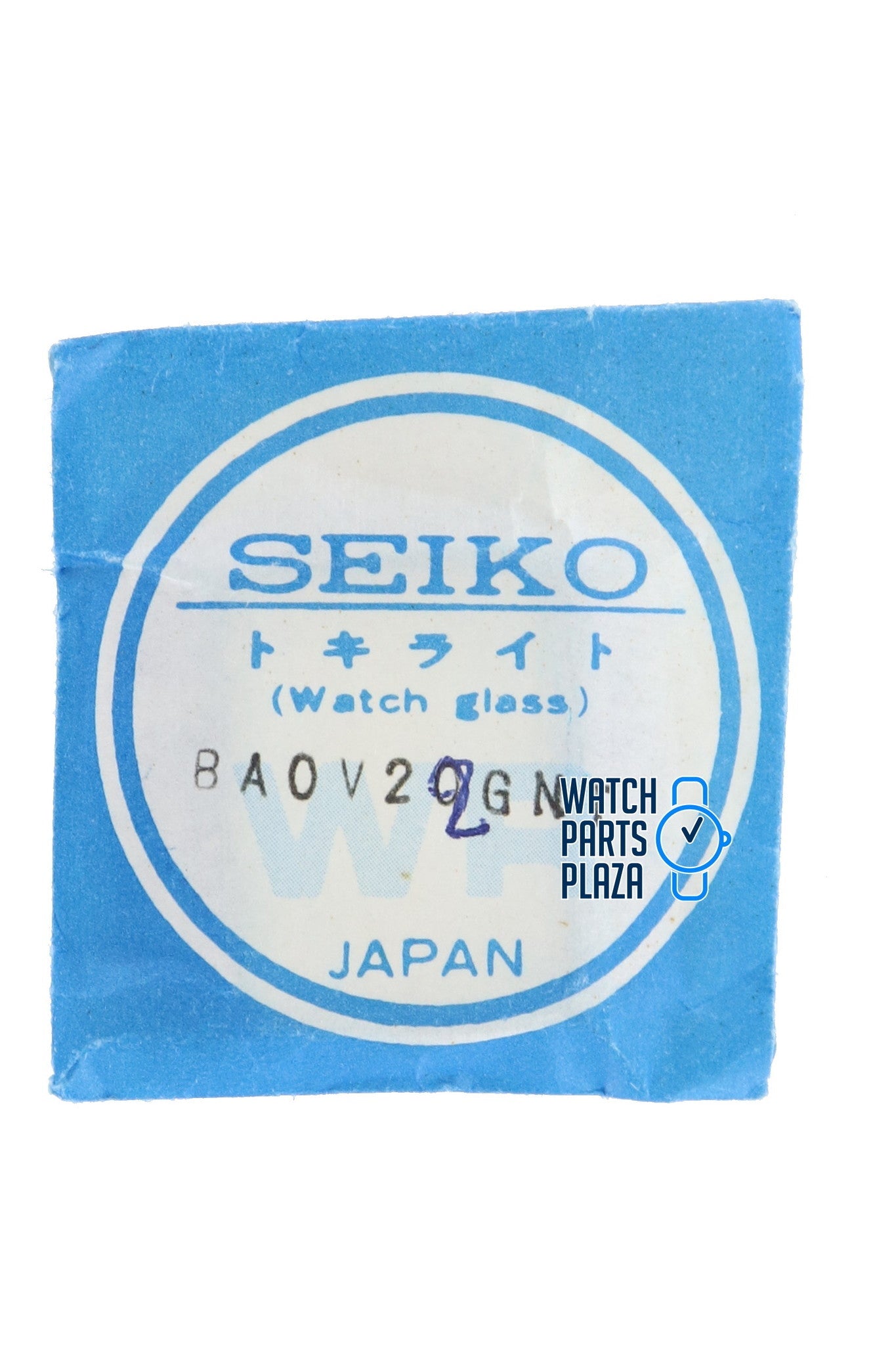 Seiko BA0V22GNT Crystal Glass 0674 - 5000 / 0674 - 5009 James Bond - Watch Plaza