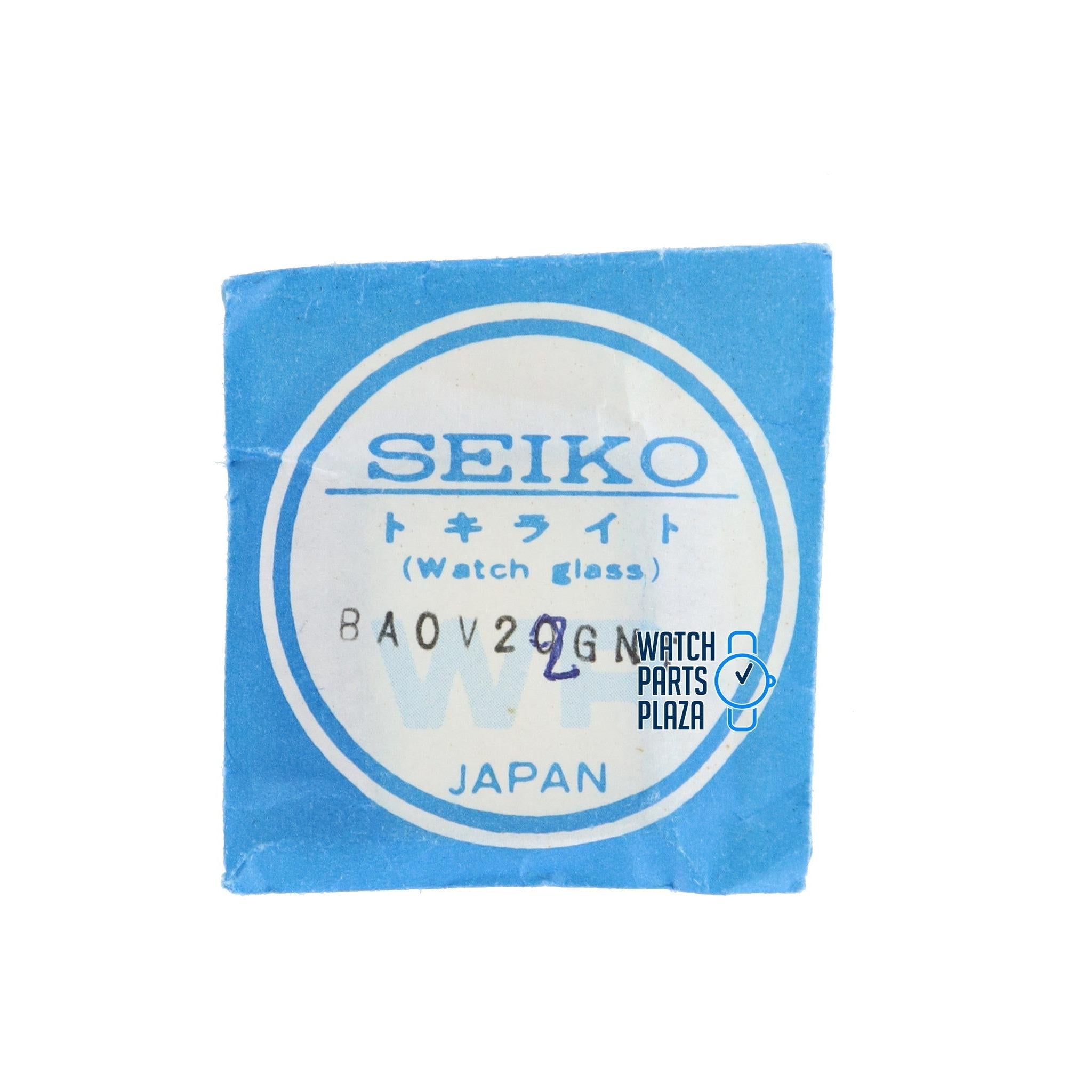 Seiko BA0V22GNT Crystal Glass 0674 - 5000 / 0674 - 5009 James Bond - Watch Plaza