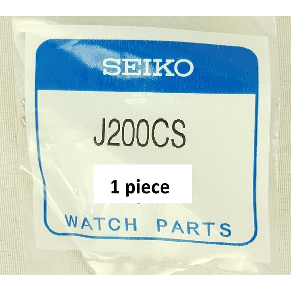 Seiko J200CS spring bar 20 mm - Watch Plaza