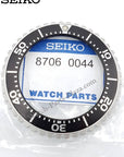 SEIKO KINETIC SKA367 SKA371 BLACK ROTATING BEZEL 5M62 - 0BL0 SBCZ011 ORIGINAL - Watch Plaza