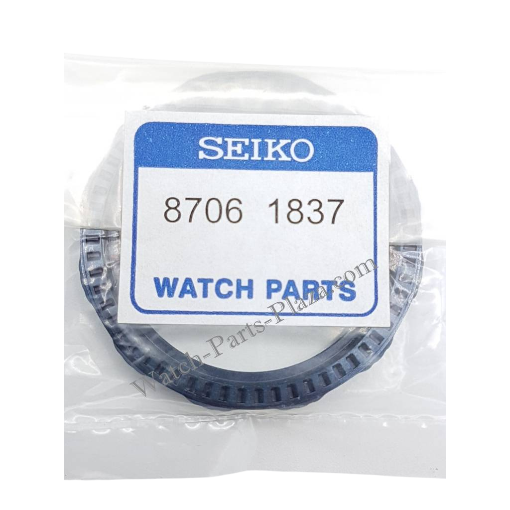 SEIKO LIMITED EDITION SUPERIOR MONSTER ROTATING BEZEL SRP453 BLUE 4R36 - 02A0 - Watch Plaza