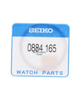 Seiko MarineMaster SBDX / SLA dial spacer holding ring 8L35 0010, 00H0, 00K0, 00S0, 00X0, 00R0 - Watch Plaza