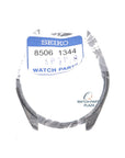 Seiko Prospex Kinetic GMT SUN021 / SUN023 shroud black 5M85 - 0AB0 stainless steel - Watch Plaza