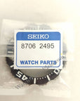 SEIKO Prospex Monster Black SRP583K1 Rotating Bezel 4R36 - 01J0 - Watch Plaza