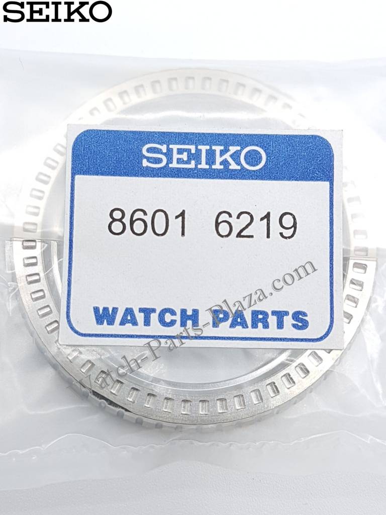 SEIKO PROSPEX SILVER SUMO BEZEL SPB029 LIMITED EDITION 6R15 02S0 SPB029J1 - Watch Plaza