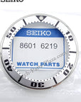 SEIKO PROSPEX SILVER SUMO BEZEL SPB029 LIMITED EDITION 6R15 02S0 SPB029J1 - Watch Plaza