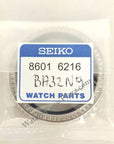 Seiko Prospex Sumo Bezel SBDC003 / SBDC033 Blue 6R15 - 00G0 - Watch Plaza