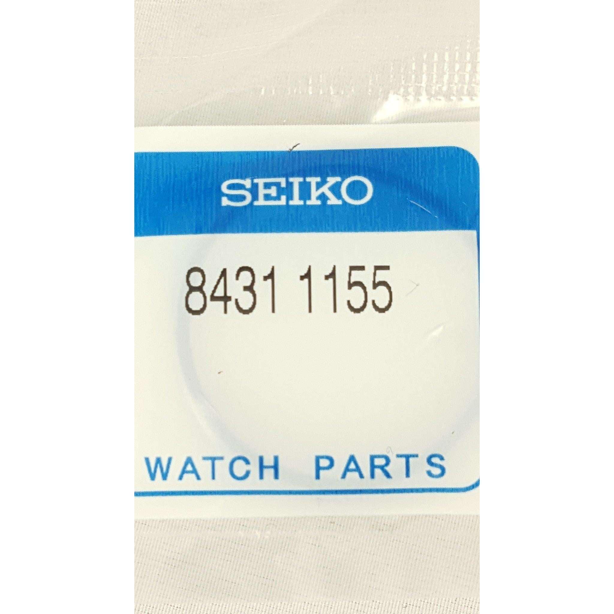 Seiko SKX007 / SKX171 Chapter Ring 7S26 - 0020 Diver black 84311155 - Watch Plaza