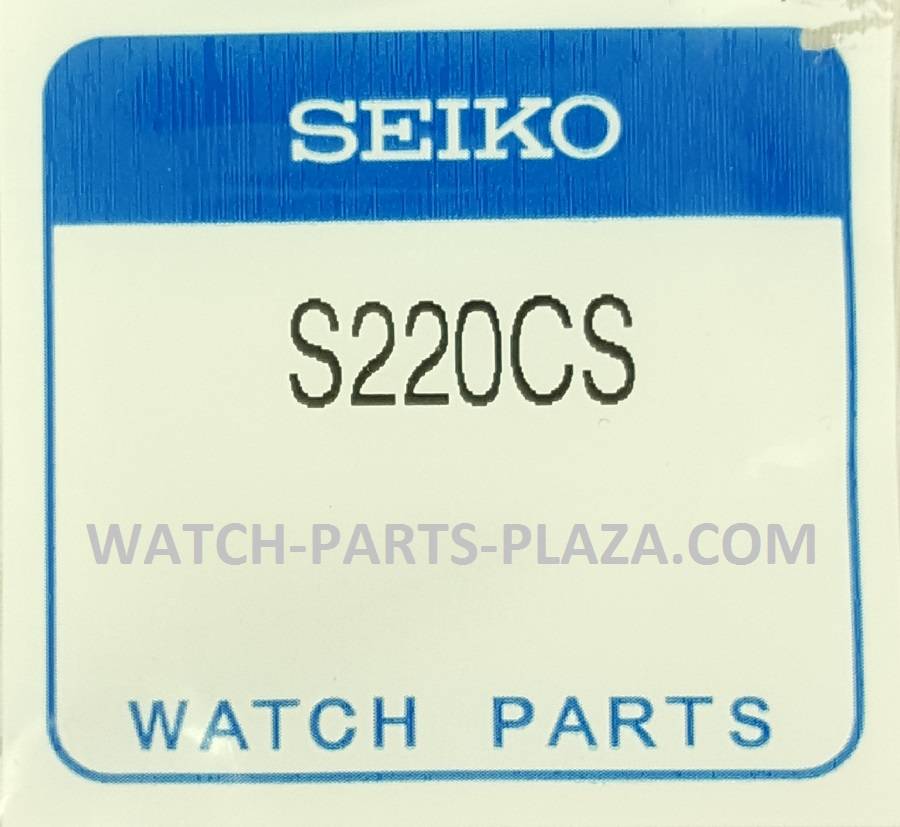 Seiko spring bar 22mm - S220CS - Watch Plaza