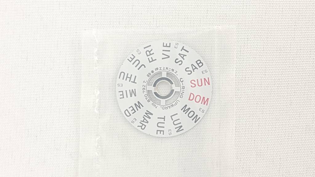 SEIKO TUNA DAY DIAL DISK for 7549 7000 7009 7010 7549 - 7000 Seiko Diver's 300m - Watch Plaza