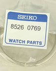 SEIKO Tuna Shroud SBBN015 Protector 7C46 - 0AC0 Marine Master Professional Genuine - Watch Plaza